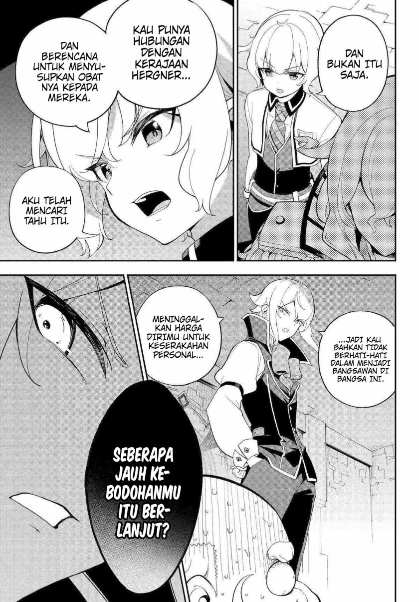 Chichi wa Eiyuu, Haha wa Seirei, Musume no Watashi wa Tenseisha. Chap 62 - Next Chap 63