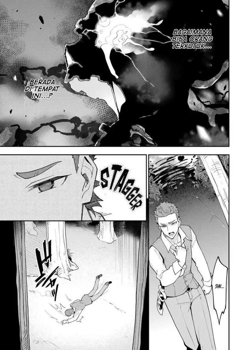 Chichi wa Eiyuu, Haha wa Seirei, Musume no Watashi wa Tenseisha. Chap 76 - Next Chap 77
