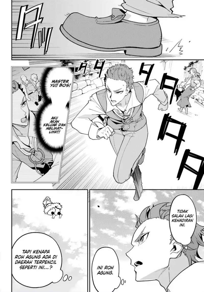 Chichi wa Eiyuu, Haha wa Seirei, Musume no Watashi wa Tenseisha. Chap 76 - Next Chap 77
