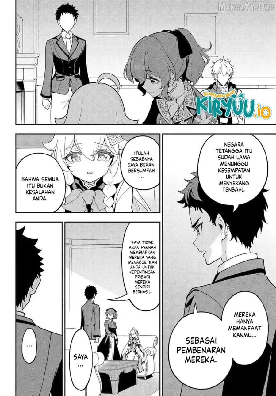 Chichi wa Eiyuu, Haha wa Seirei, Musume no Watashi wa Tenseisha. Chap 77 - Next Chap 78