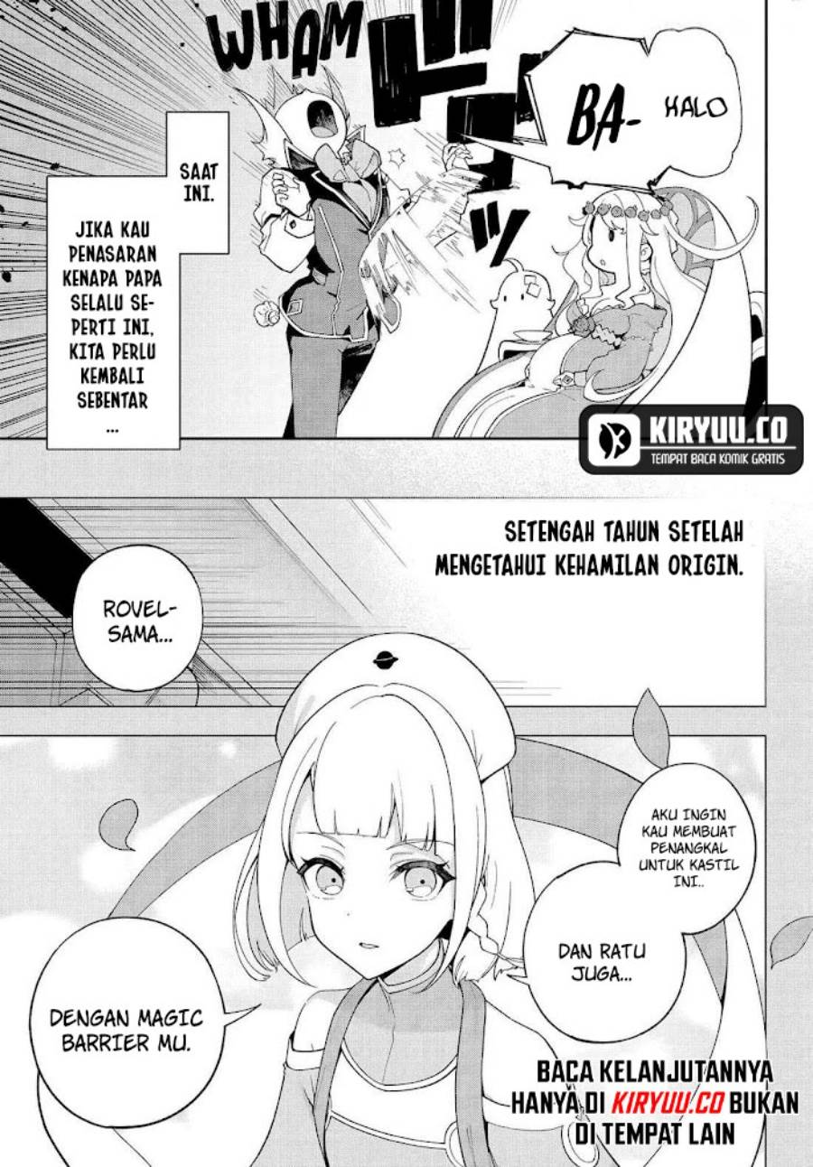 Chichi wa Eiyuu, Haha wa Seirei, Musume no Watashi wa Tenseisha. Chap 70 - Next Chap 71