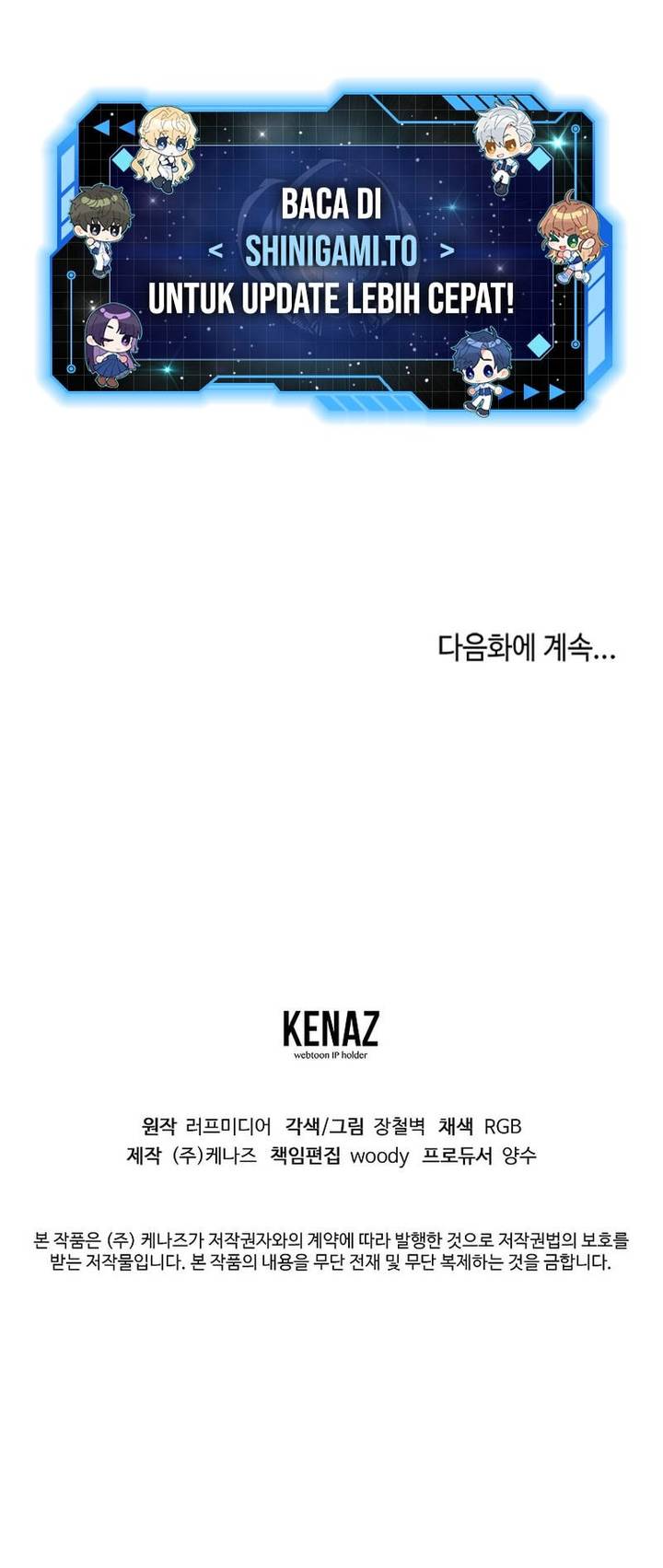 Murim Login Chap 247 - Next Chap 248