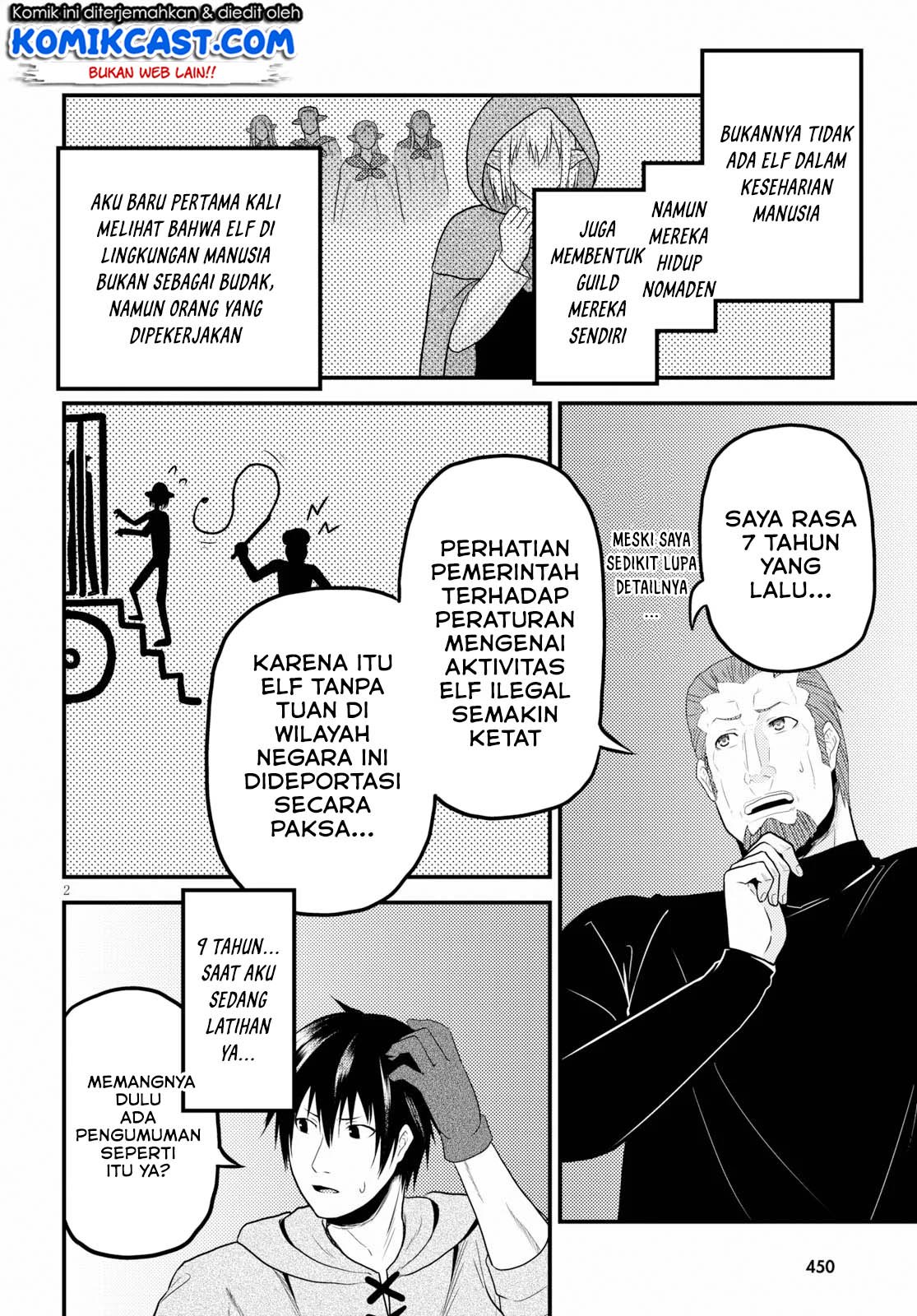 Murabito Desu ga Nani ka? Chap 34 - Next Chap 35