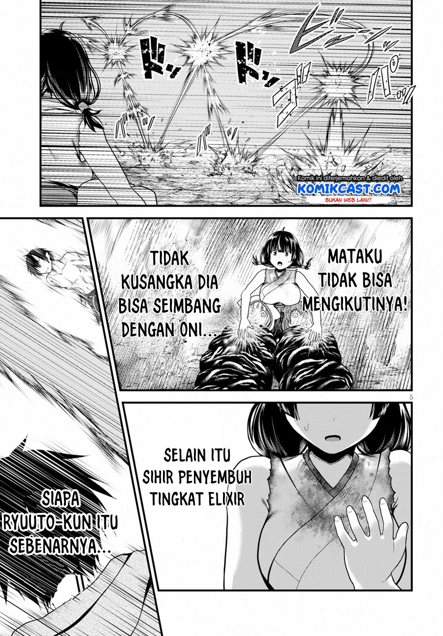 Murabito Desu ga Nani ka? Chap 31 - Next Chap 32