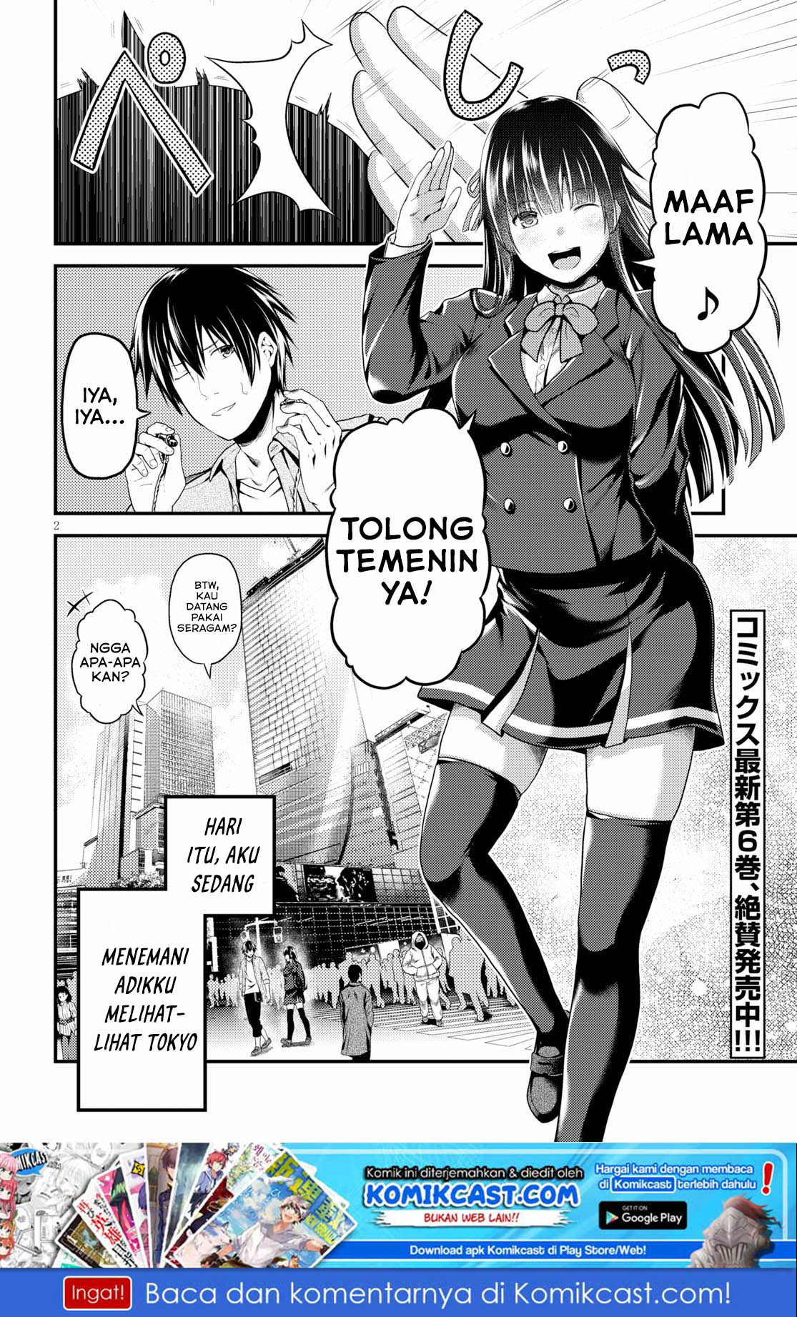 Murabito Desu ga Nani ka? Chap 32.5 - Next Chap 33.5
