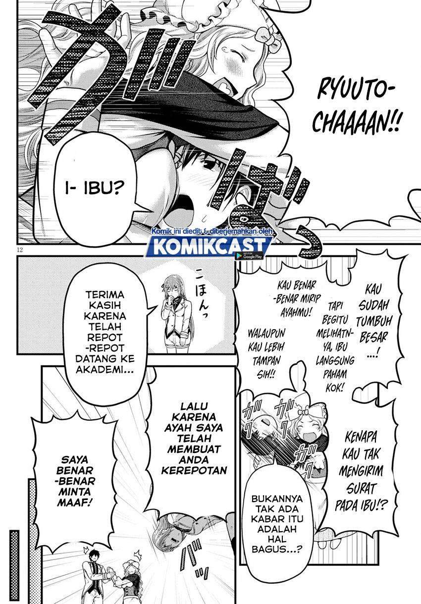 Murabito Desu ga Nani ka? Chap 48.1 - Next Chap 49.1