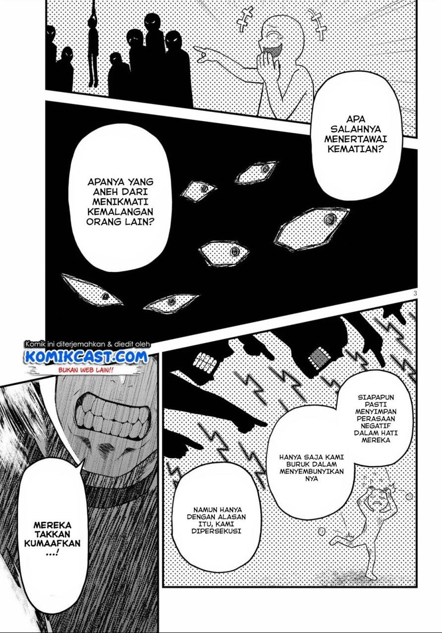 Murabito Desu ga Nani ka? Chap 44 - Next Chap 45