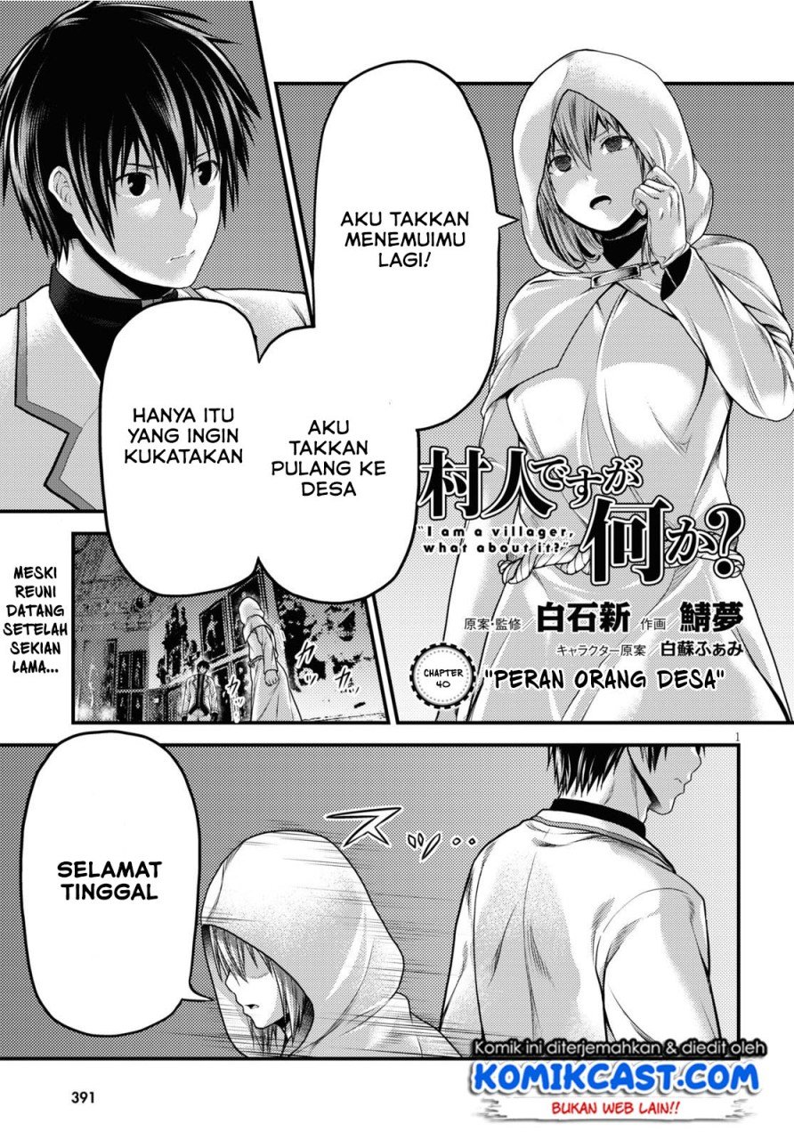 Murabito Desu ga Nani ka? Chap 40 - Next Chap 41