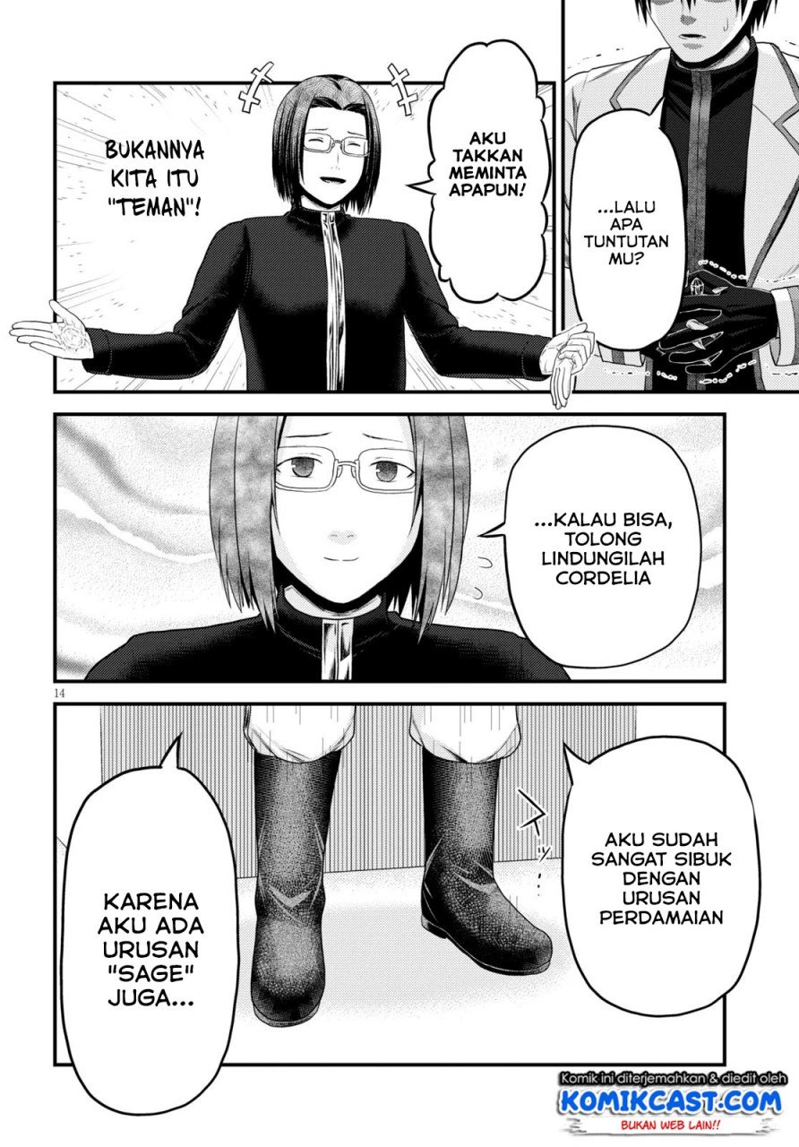 Murabito Desu ga Nani ka? Chap 41 - Next Chap 42