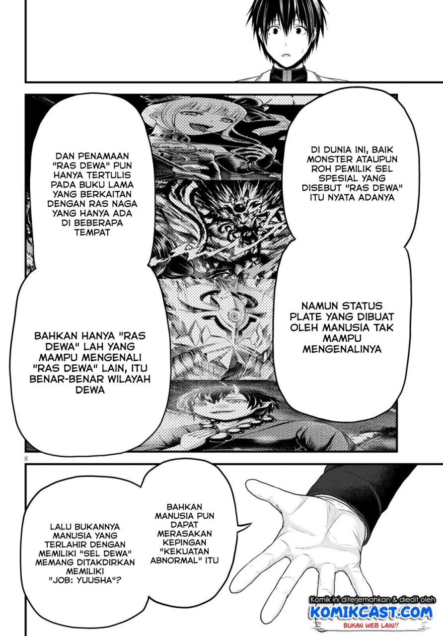 Murabito Desu ga Nani ka? Chap 41 - Next Chap 42
