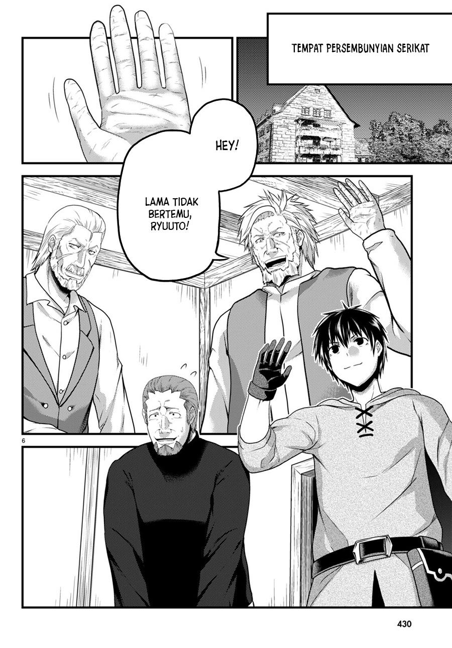 Murabito Desu ga Nani ka? Chap 58 - Next Chap 59