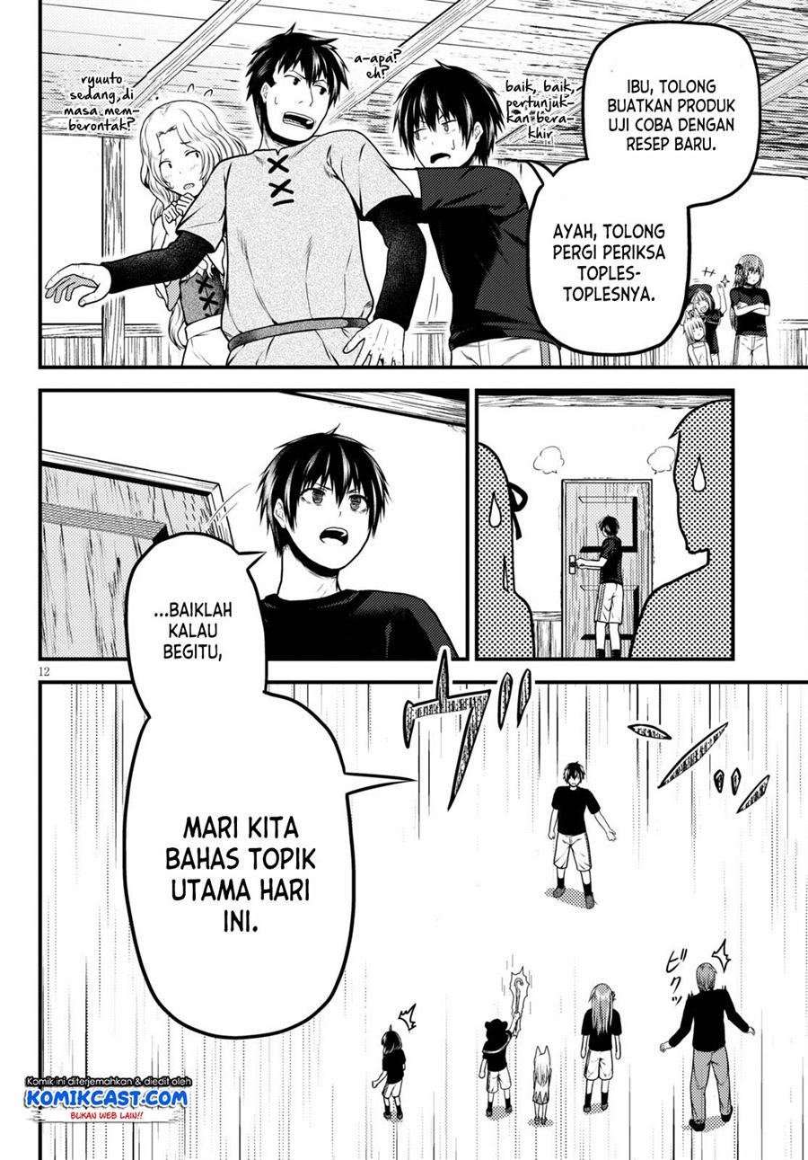 Murabito Desu ga Nani ka? Chap 50 - Next Chap 51