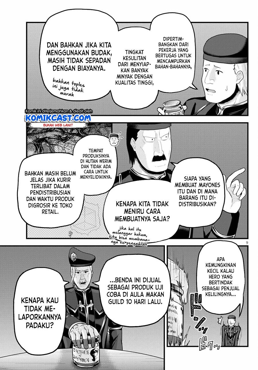 Murabito Desu ga Nani ka? Chap 51 - Next Chap 52