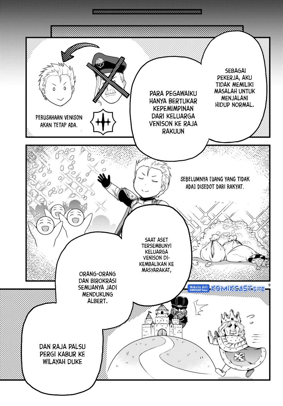 Murabito Desu ga Nani ka? Chap 61 - Next Chap 62