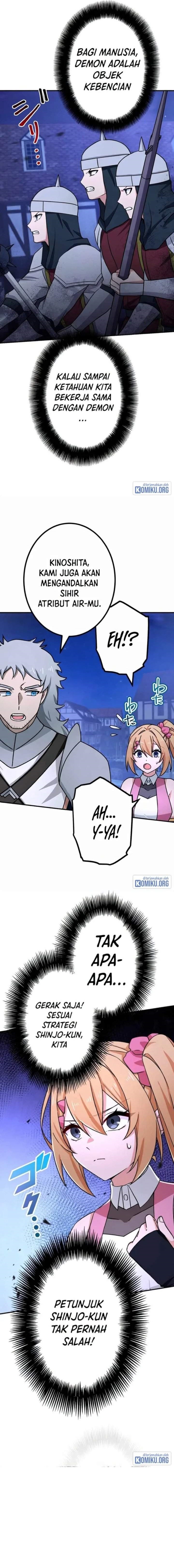 Saikyou Ansatsusha, Class Ten’i de Isekai e Chap 113 - Next Chap 114