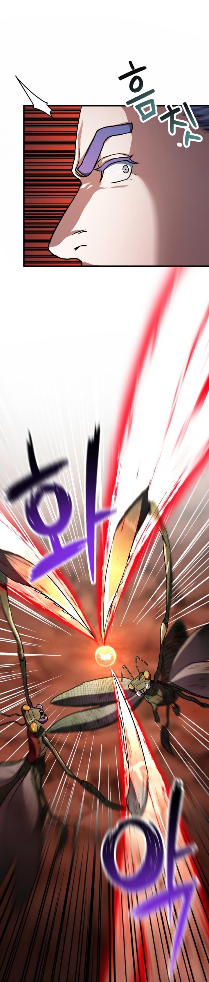 Player Who Can’t Level Up Chap 107 - Next Chap 108