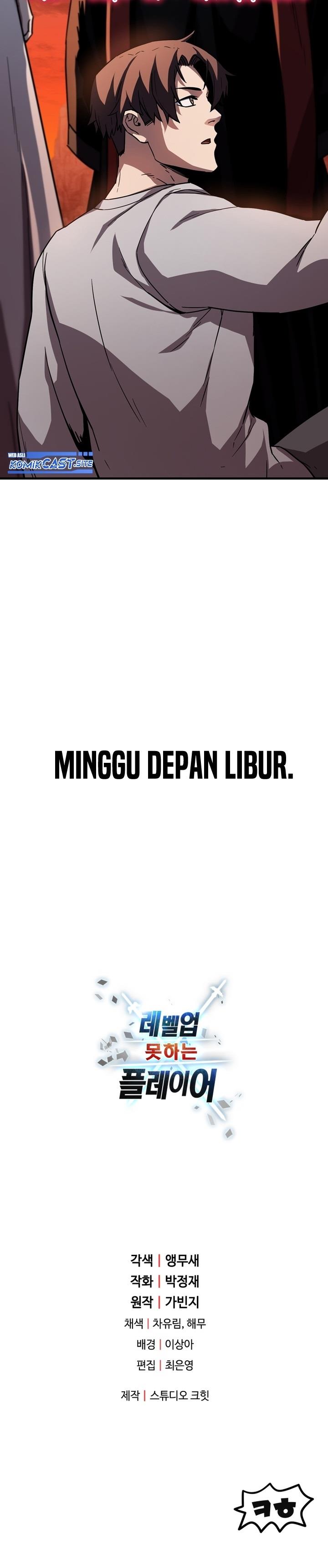 Player Who Can’t Level Up Chap 109 - Next Chap 110