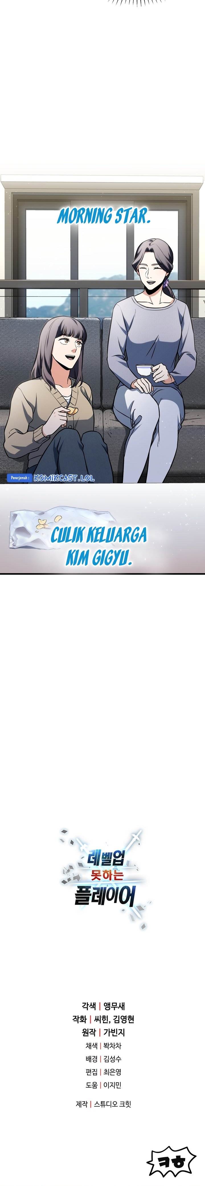 Player Who Can’t Level Up Chap 127 - Next Chap 128