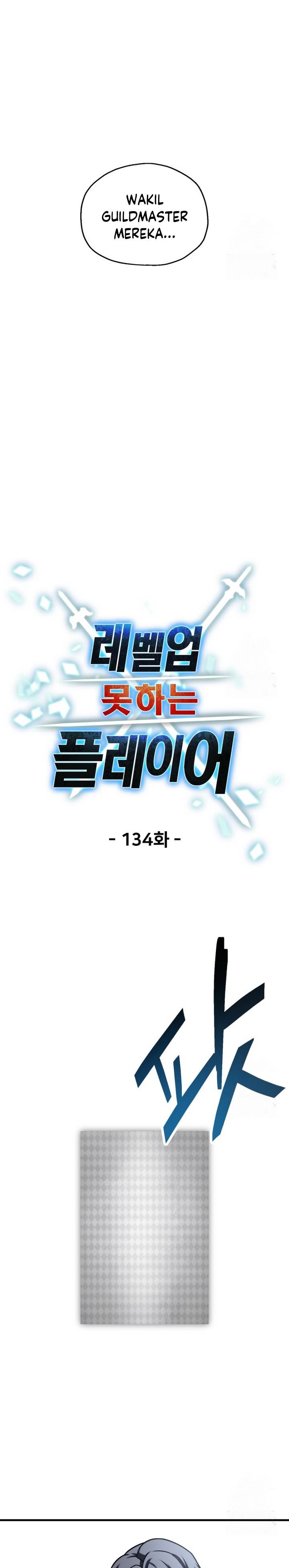 Player Who Can’t Level Up Chap 134 - Next Chap 135