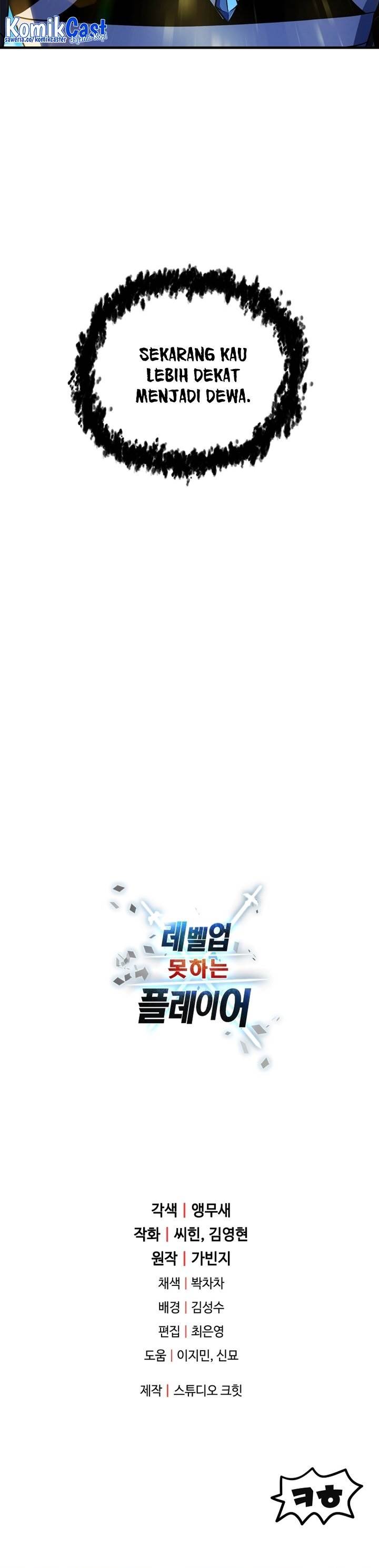 Player Who Can’t Level Up Chap 130 - Next Chap 131