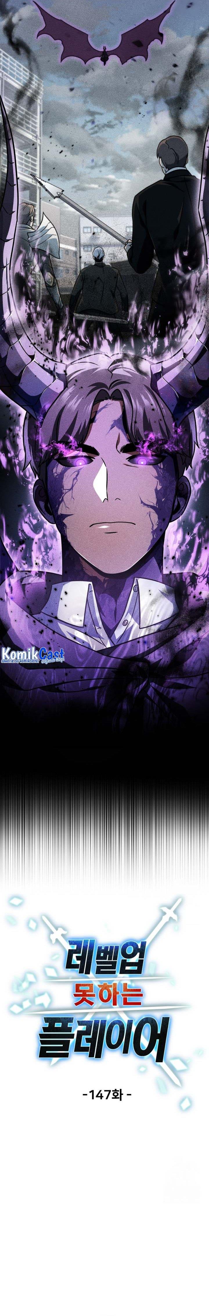 Player Who Can’t Level Up Chap 147 - Next Chap 148