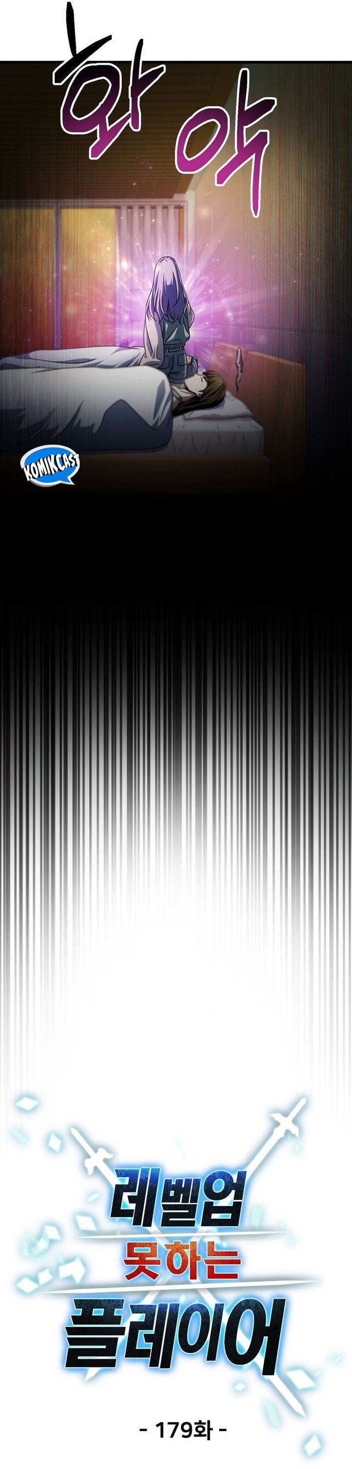 Player Who Can’t Level Up Chap 179 - Next Chap 180