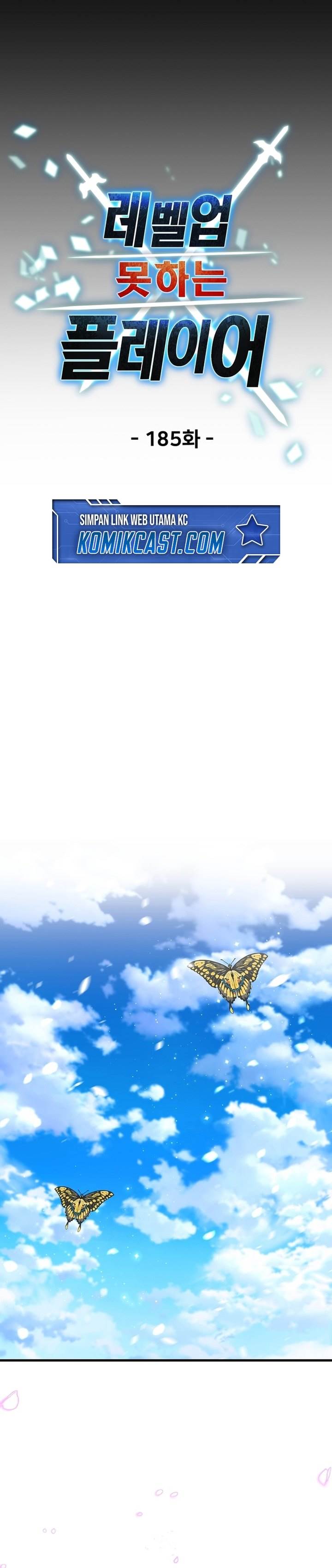 Player Who Can’t Level Up Chap 185 - Next Chap 186