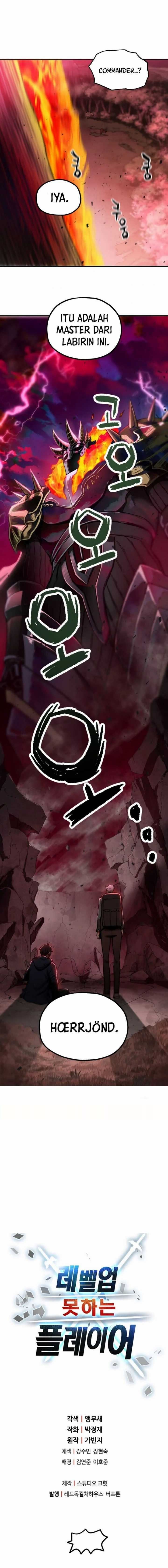 Player Who Can’t Level Up Chap 18 - Next Chap 19