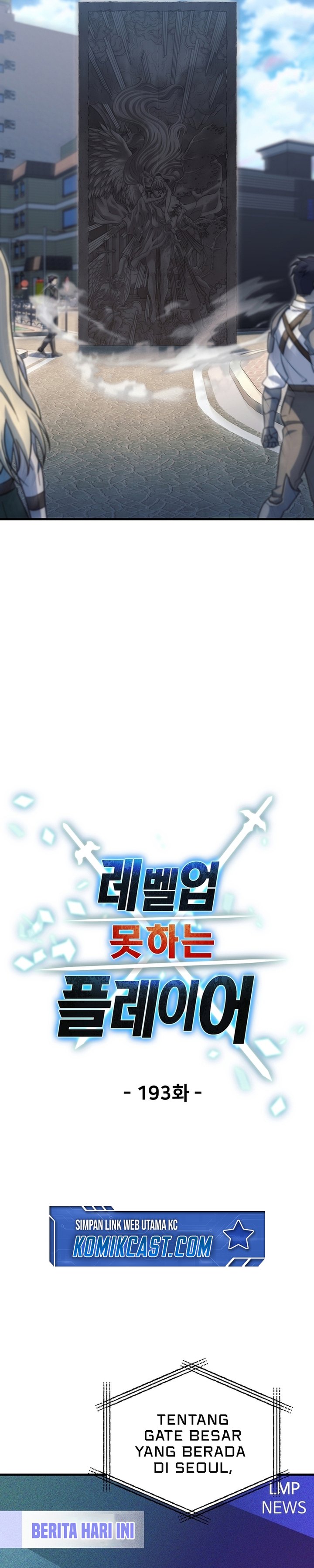 Player Who Can’t Level Up Chap 193 - Next Chap 194