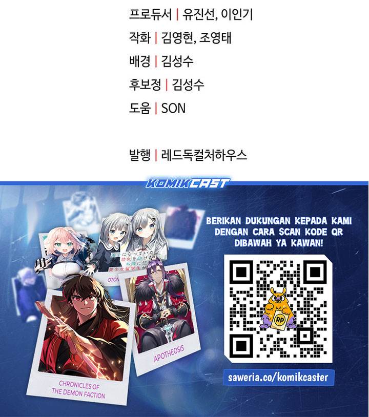 Player Who Can’t Level Up Chap 204 - Next Chap 205