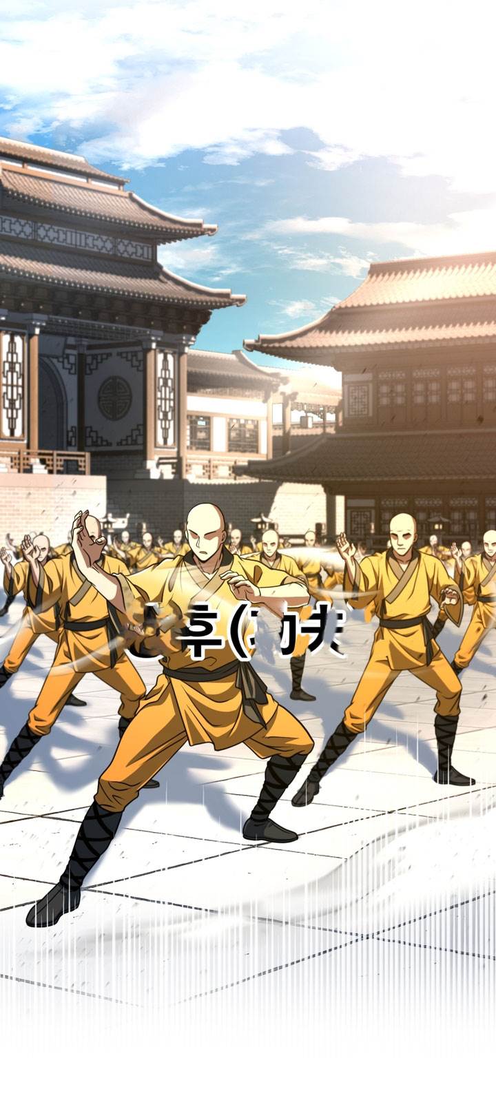 Player Who Can’t Level Up Chap 204 - Next Chap 205