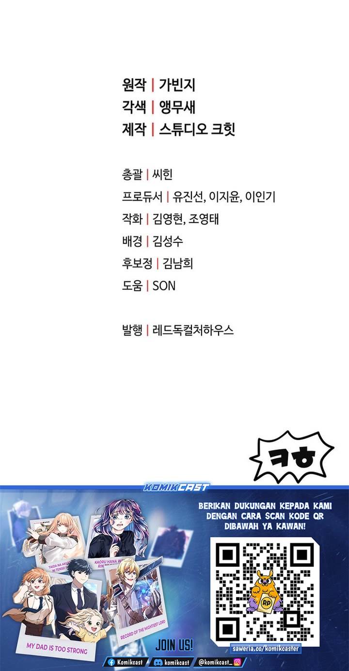 Player Who Can’t Level Up Chap 206 - Next Chap 207