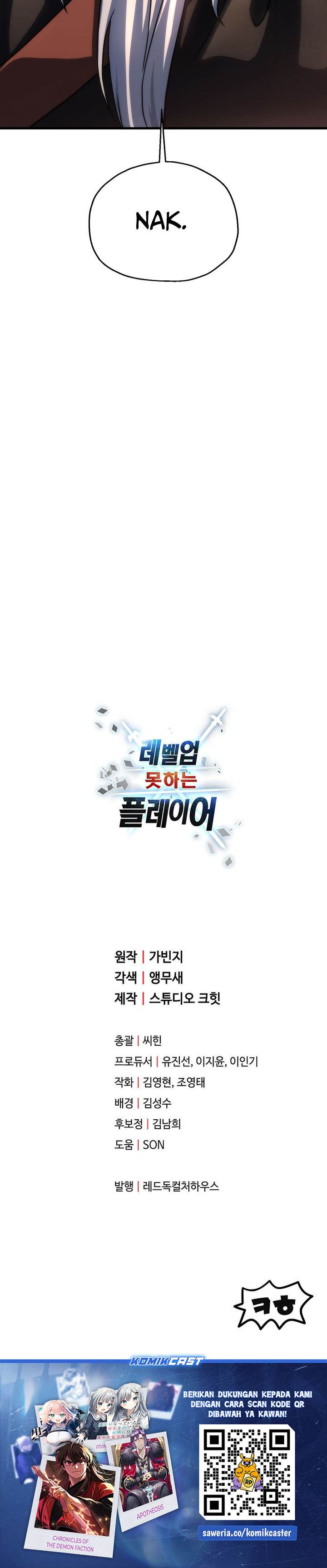 Player Who Can’t Level Up Chap 208 - Next Chap 209