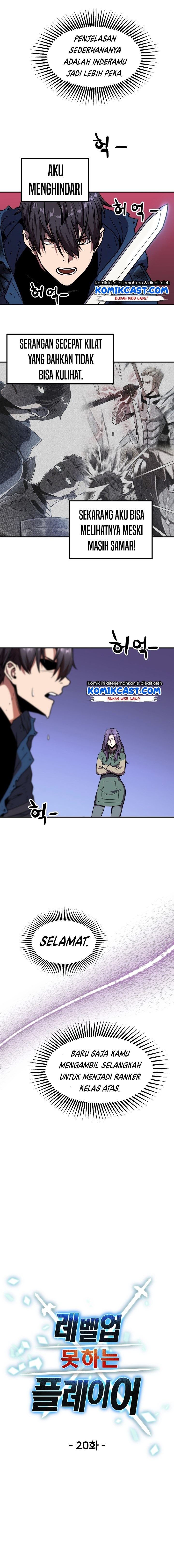 Player Who Can’t Level Up Chap 20 - Next Chap 21