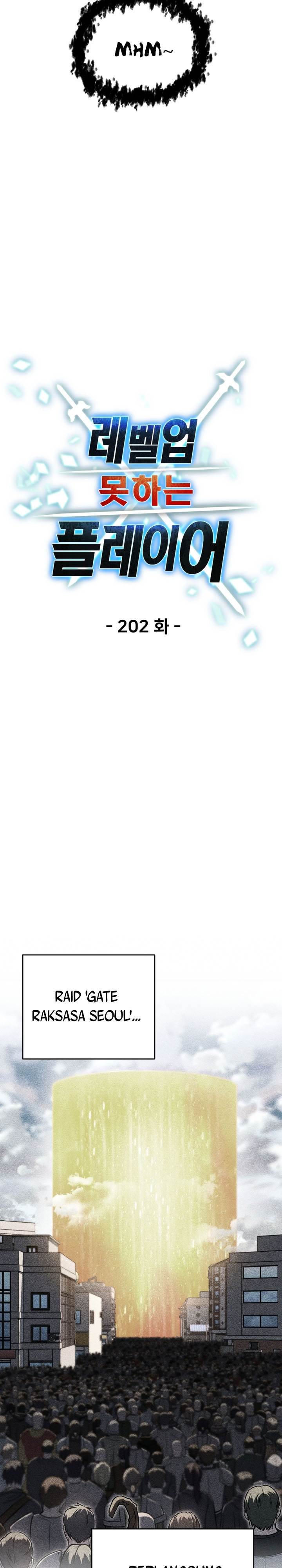 Player Who Can’t Level Up Chap 202 - Next Chap 203