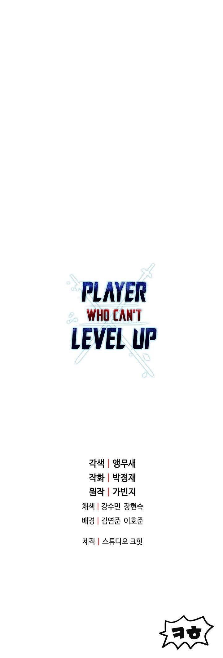 Player Who Can’t Level Up Chap 26 - Next Chap 27
