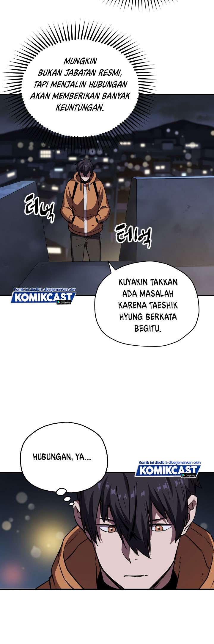 Player Who Can’t Level Up Chap 26 - Next Chap 27