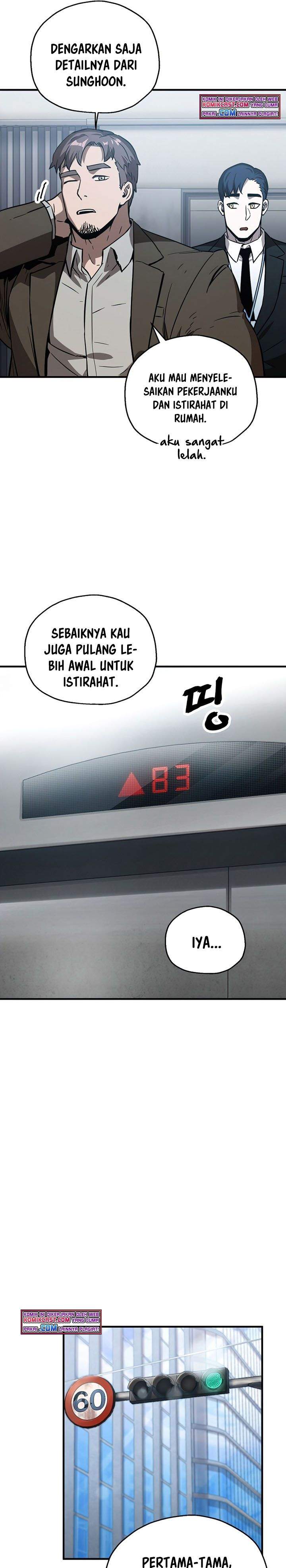 Player Who Can’t Level Up Chap 43 - Next Chap 44
