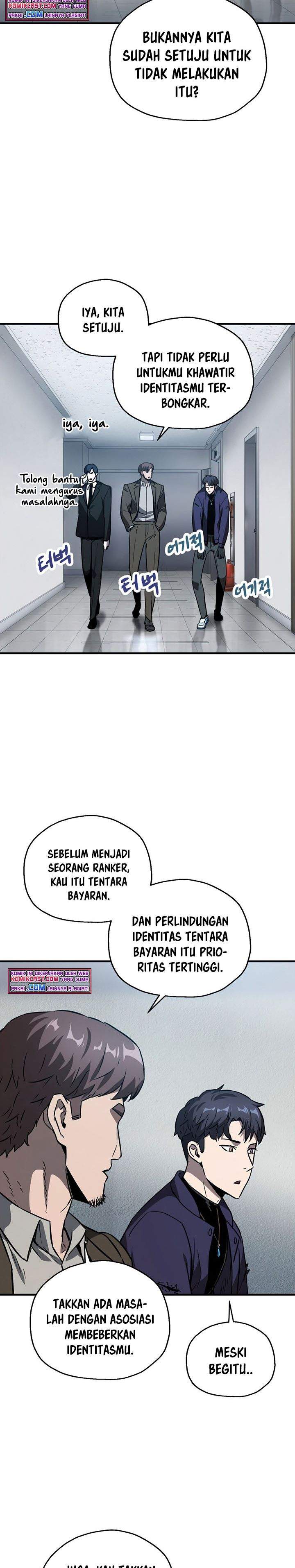 Player Who Can’t Level Up Chap 43 - Next Chap 44