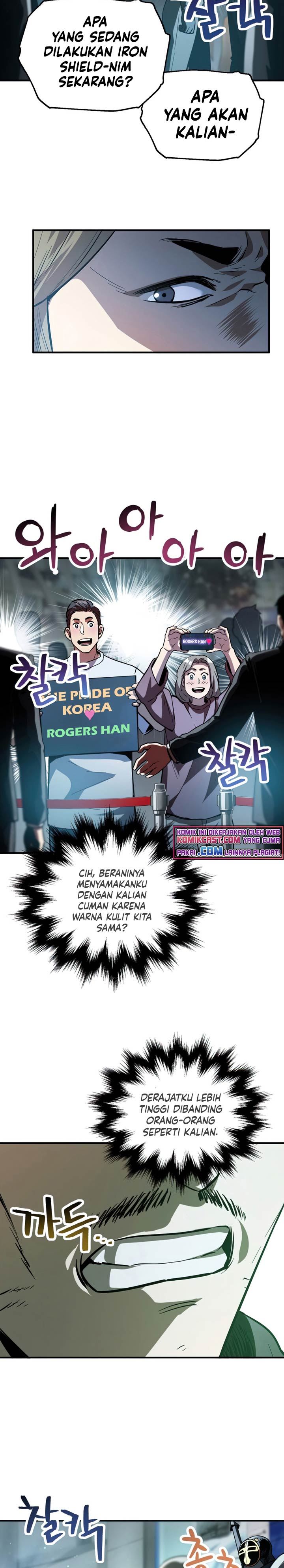 Player Who Can’t Level Up Chap 48 - Next Chap 49