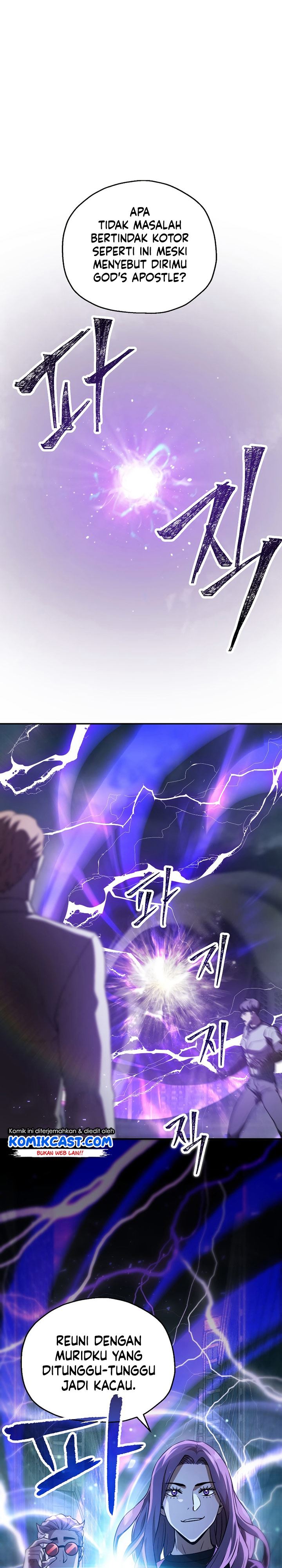 Player Who Can’t Level Up Chap 55 - Next Chap 56