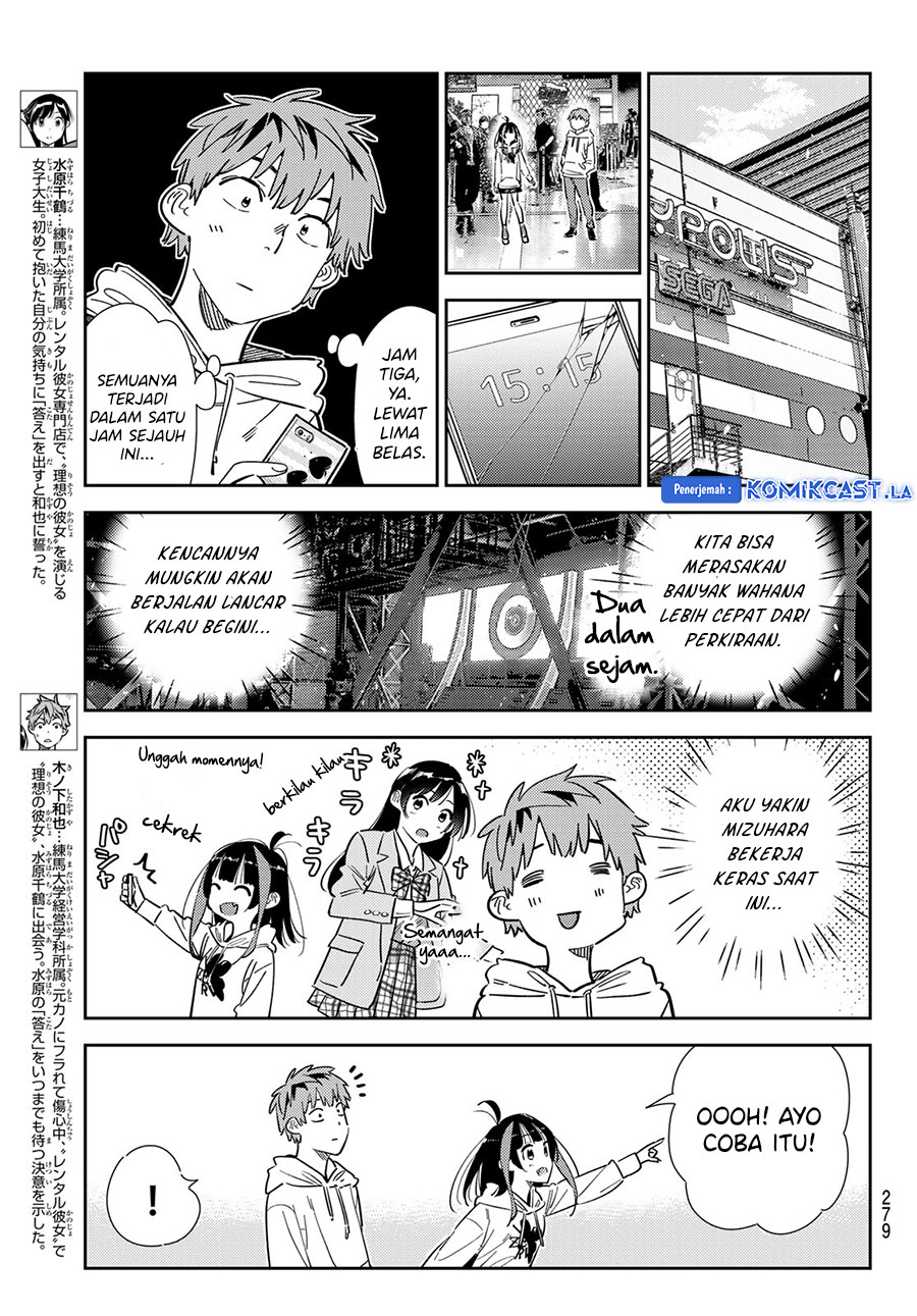 Kanojo, Okarishimasu Chap 341 - Next Chap 342