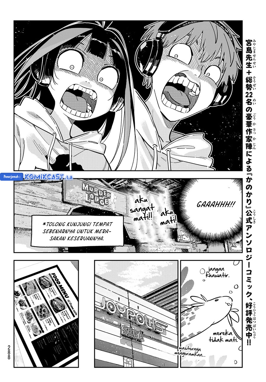 Kanojo, Okarishimasu Chap 341 - Next Chap 342