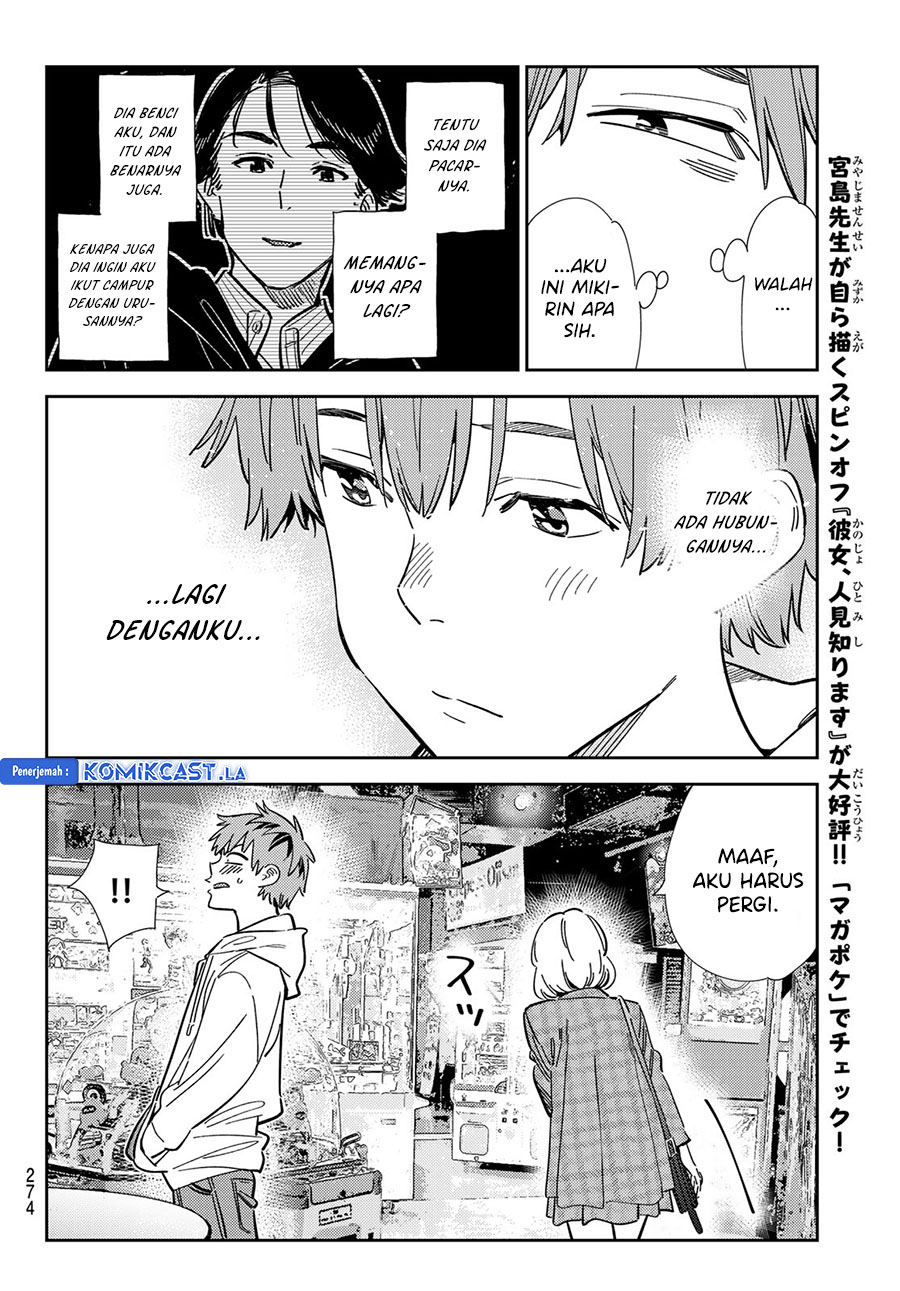 Kanojo, Okarishimasu Chap 343 - Next Chap 344