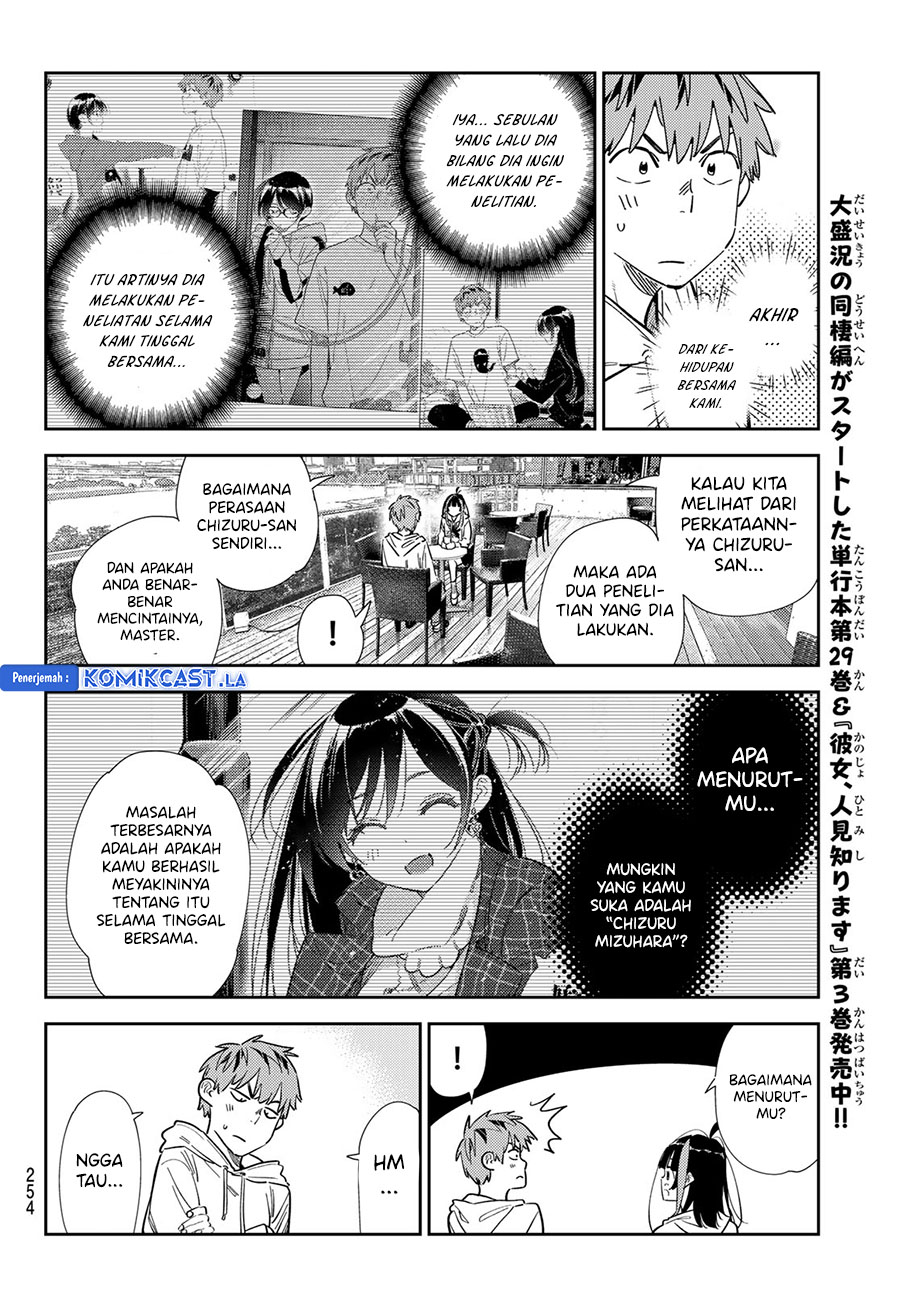 Kanojo, Okarishimasu Chap 344 - Next Chap 345
