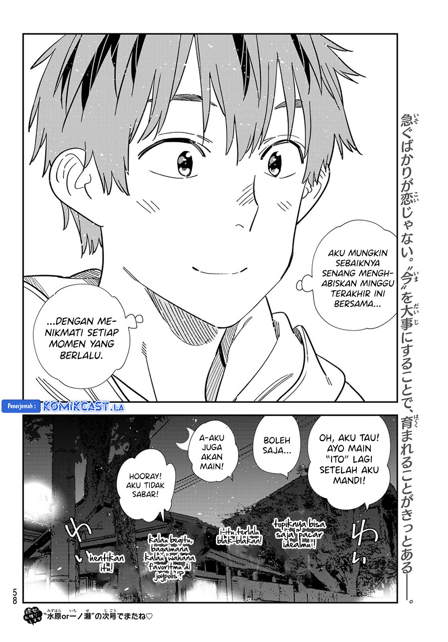 Kanojo, Okarishimasu Chap 345 - Next Chap 346