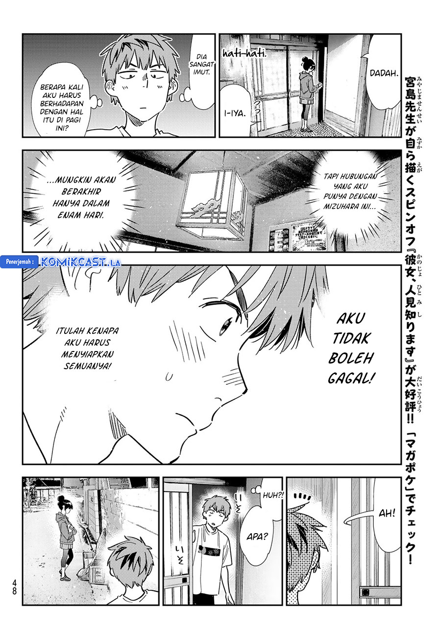 Kanojo, Okarishimasu Chap 345 - Next Chap 346
