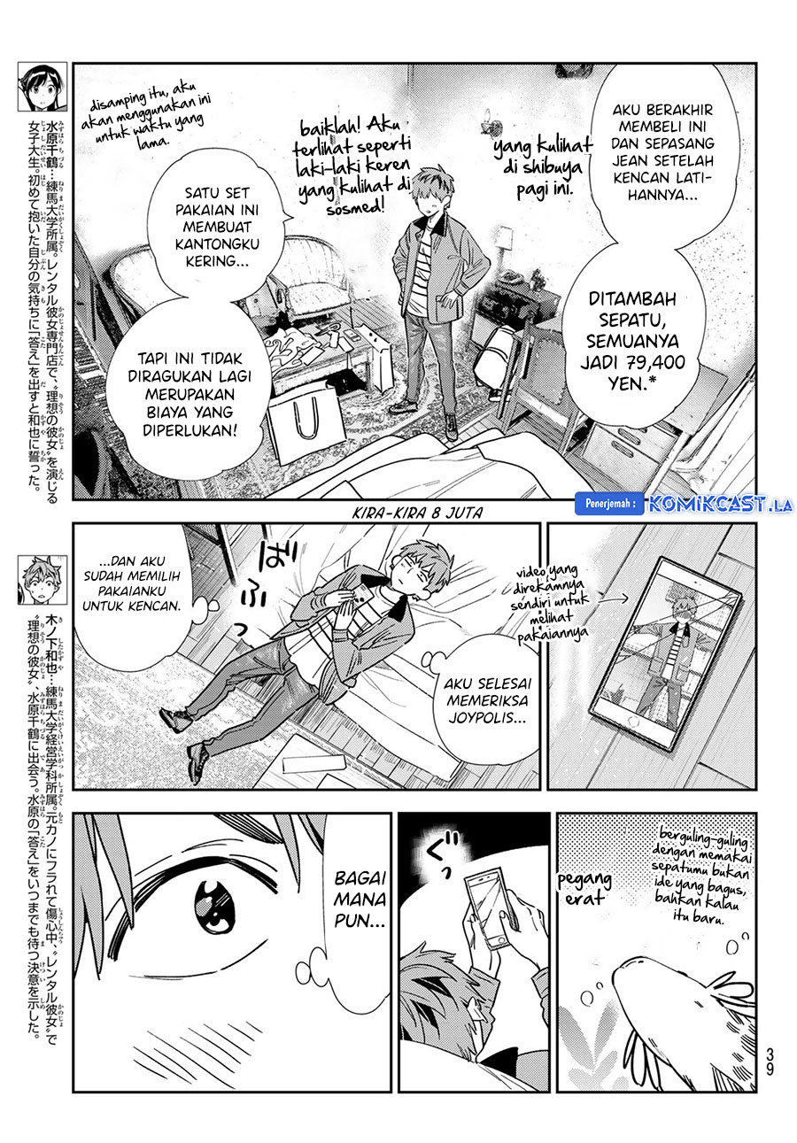 Kanojo, Okarishimasu Chap 345 - Next Chap 346