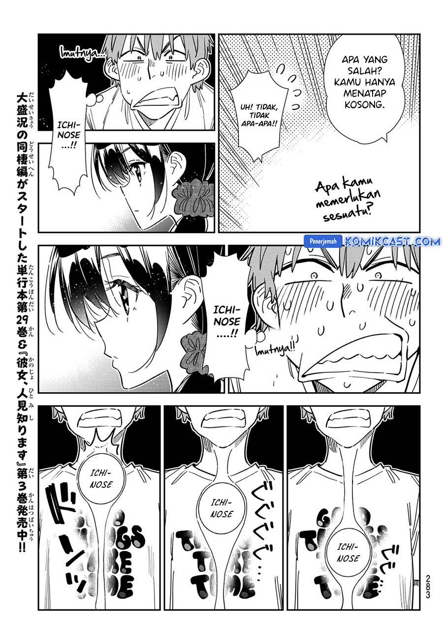 Kanojo, Okarishimasu Chap 346 - Next Chap 347