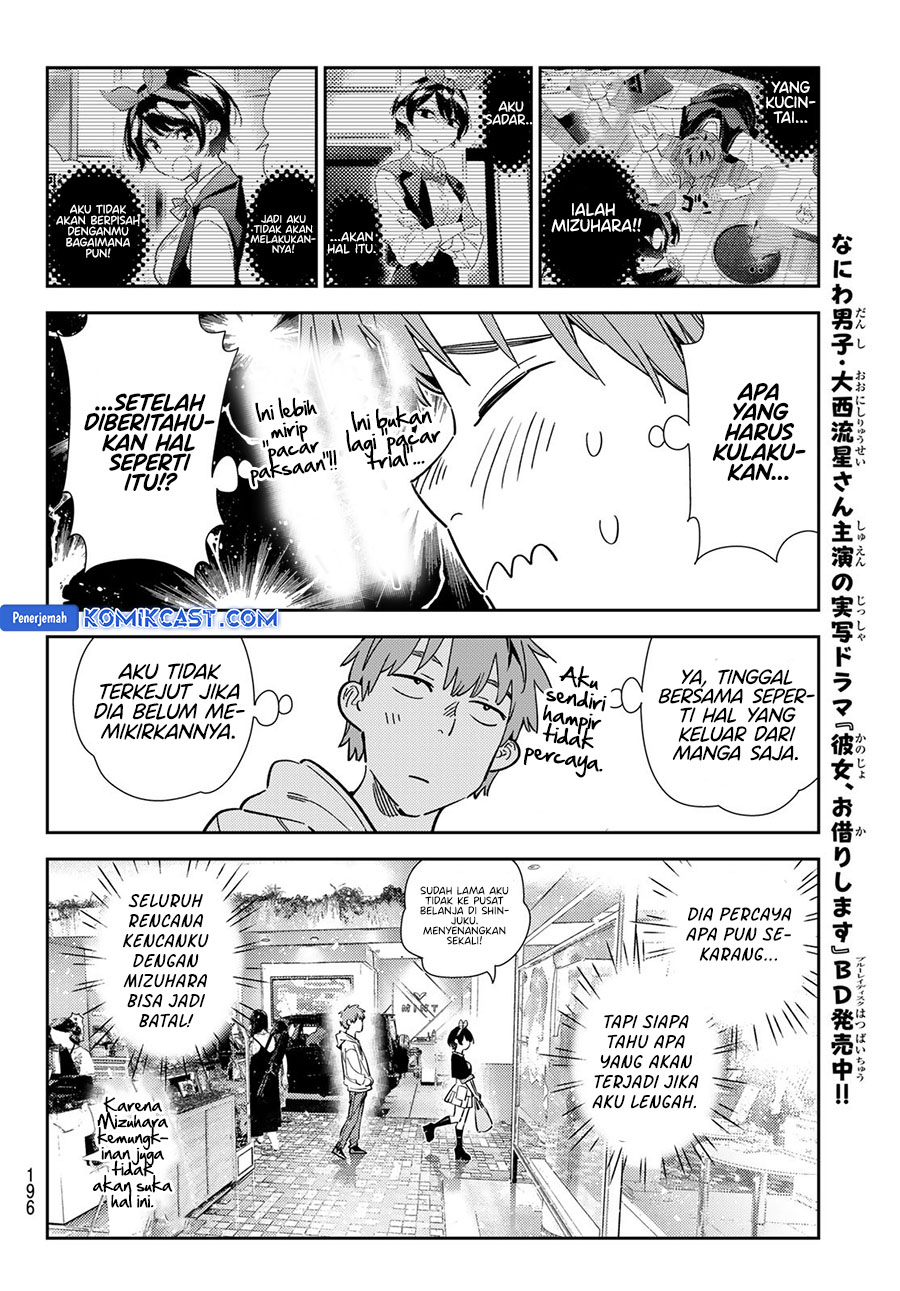 Kanojo, Okarishimasu Chap 347 - Next Chap 348